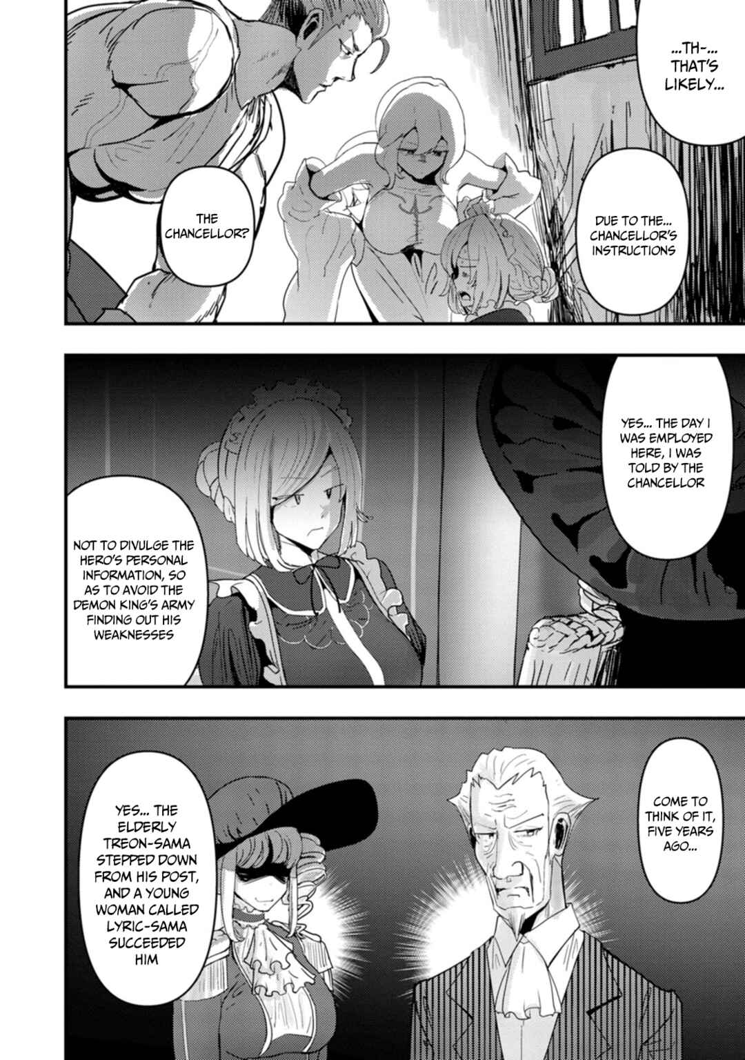Page 26 Chapter 7 Doumo, Yuusha no Chichi desu. ~Kono Tabi wa Gusoku ga Gomeiwaku o Kakete, Moushiwake Arimasen.~