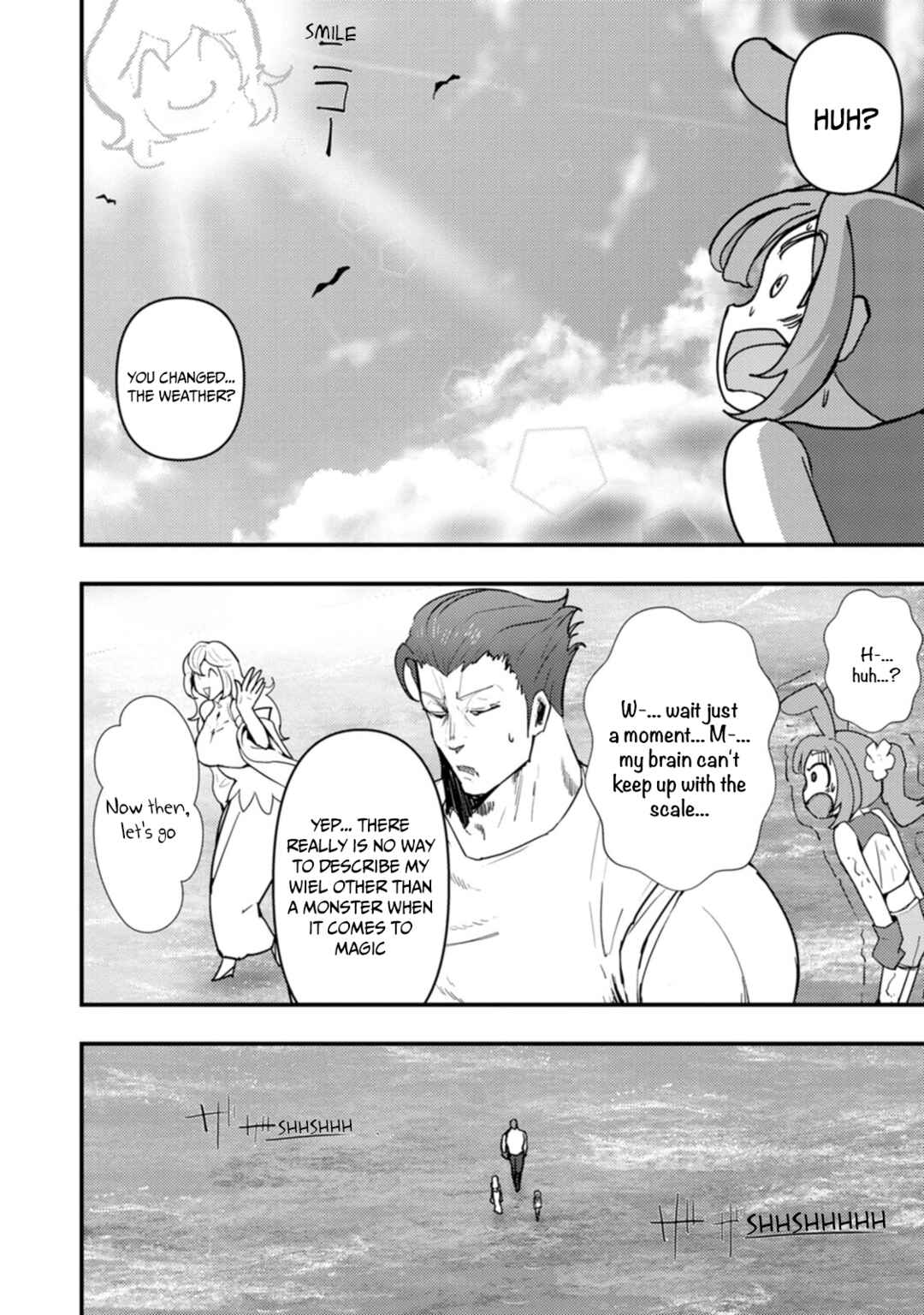 Page 12 Chapter 14 Doumo, Yuusha no Chichi desu. ~Kono Tabi wa Gusoku ga Gomeiwaku o Kakete, Moushiwake Arimasen.~