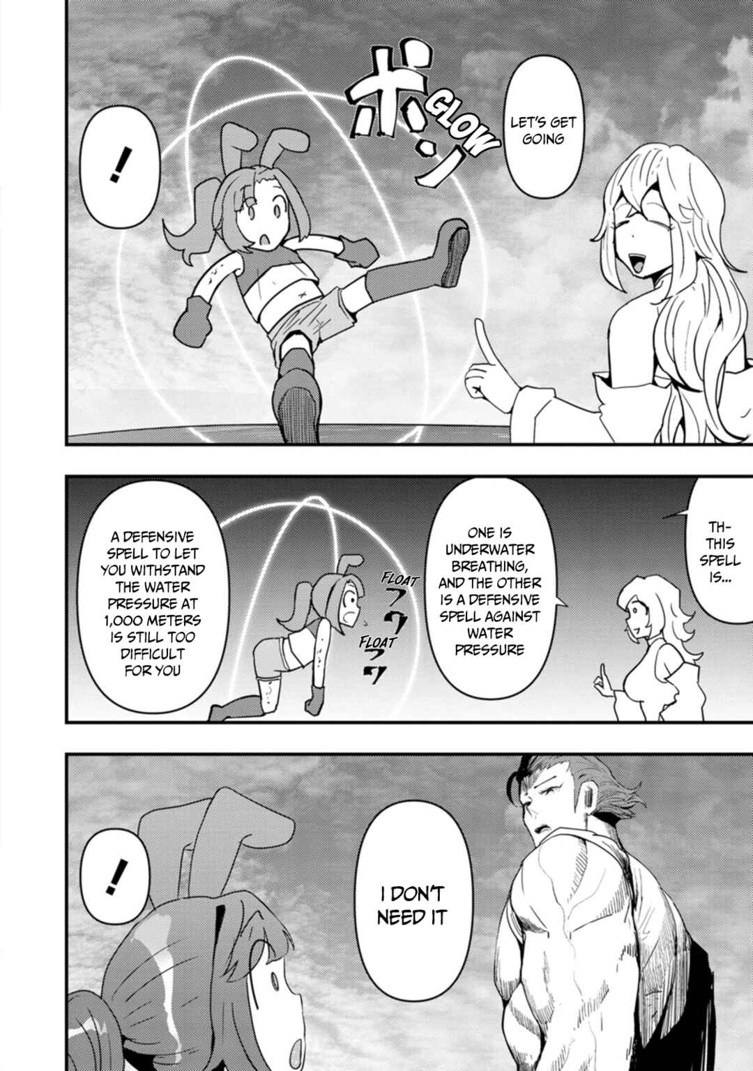 Page 14 Chapter 14 Doumo, Yuusha no Chichi desu. ~Kono Tabi wa Gusoku ga Gomeiwaku o Kakete, Moushiwake Arimasen.~
