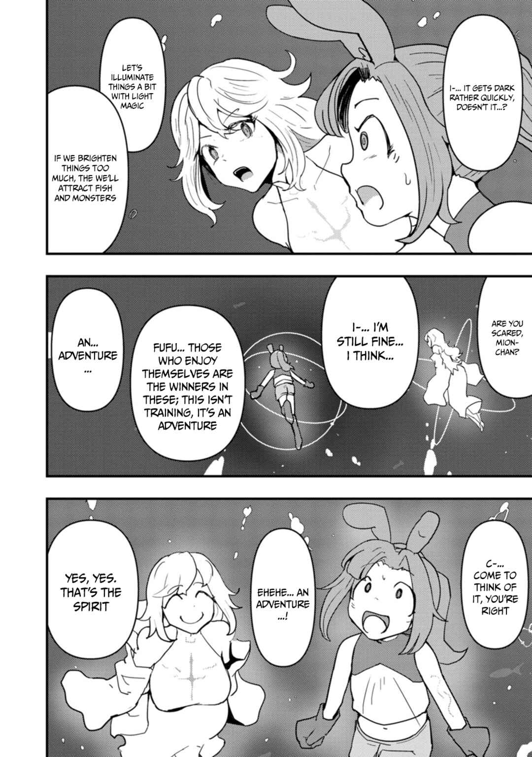 Page 16 Chapter 14 Doumo, Yuusha no Chichi desu. ~Kono Tabi wa Gusoku ga Gomeiwaku o Kakete, Moushiwake Arimasen.~