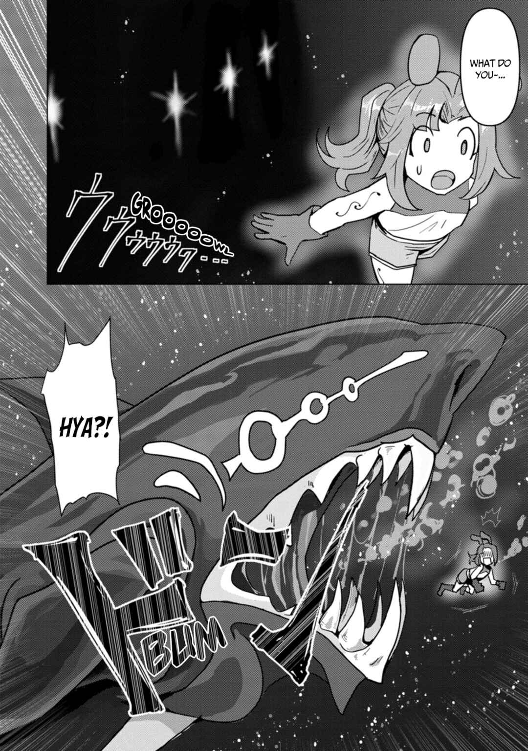 Page 18 Chapter 14 Doumo, Yuusha no Chichi desu. ~Kono Tabi wa Gusoku ga Gomeiwaku o Kakete, Moushiwake Arimasen.~