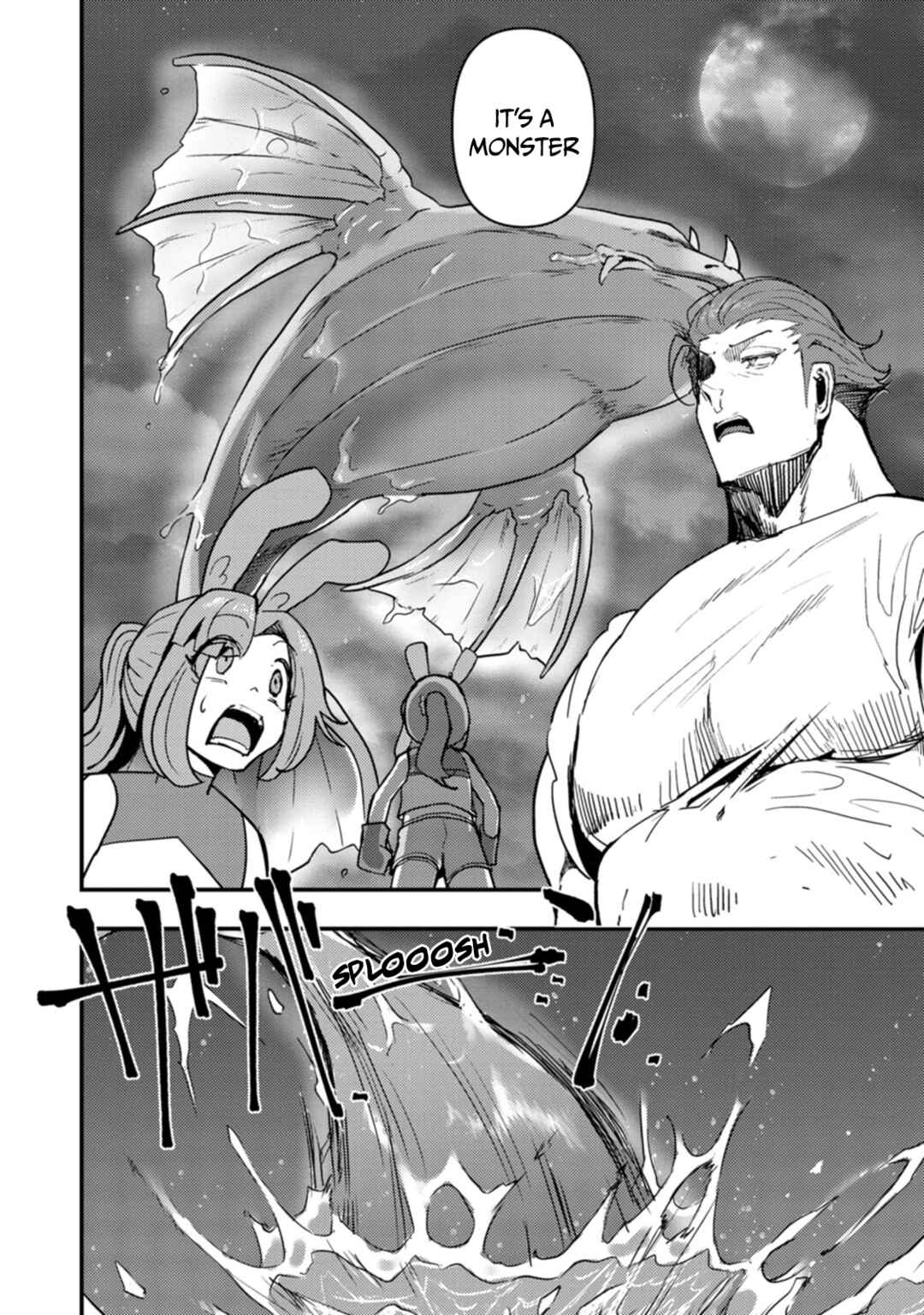 Page 2 Chapter 14 Doumo, Yuusha no Chichi desu. ~Kono Tabi wa Gusoku ga Gomeiwaku o Kakete, Moushiwake Arimasen.~