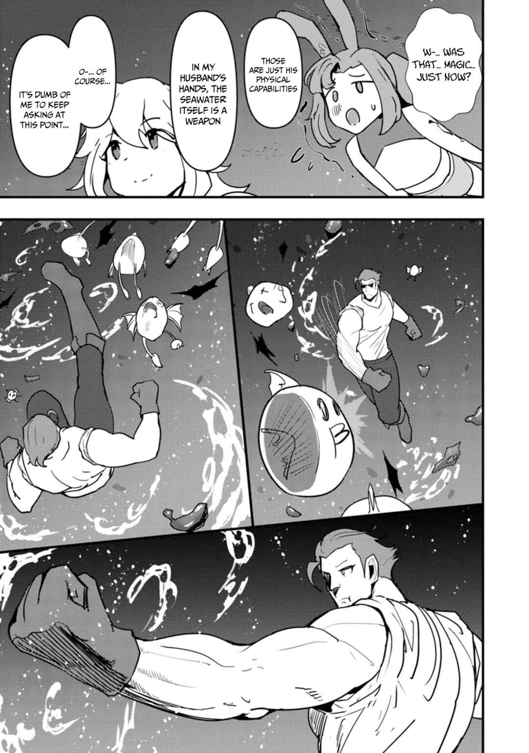 Page 21 Chapter 14 Doumo, Yuusha no Chichi desu. ~Kono Tabi wa Gusoku ga Gomeiwaku o Kakete, Moushiwake Arimasen.~