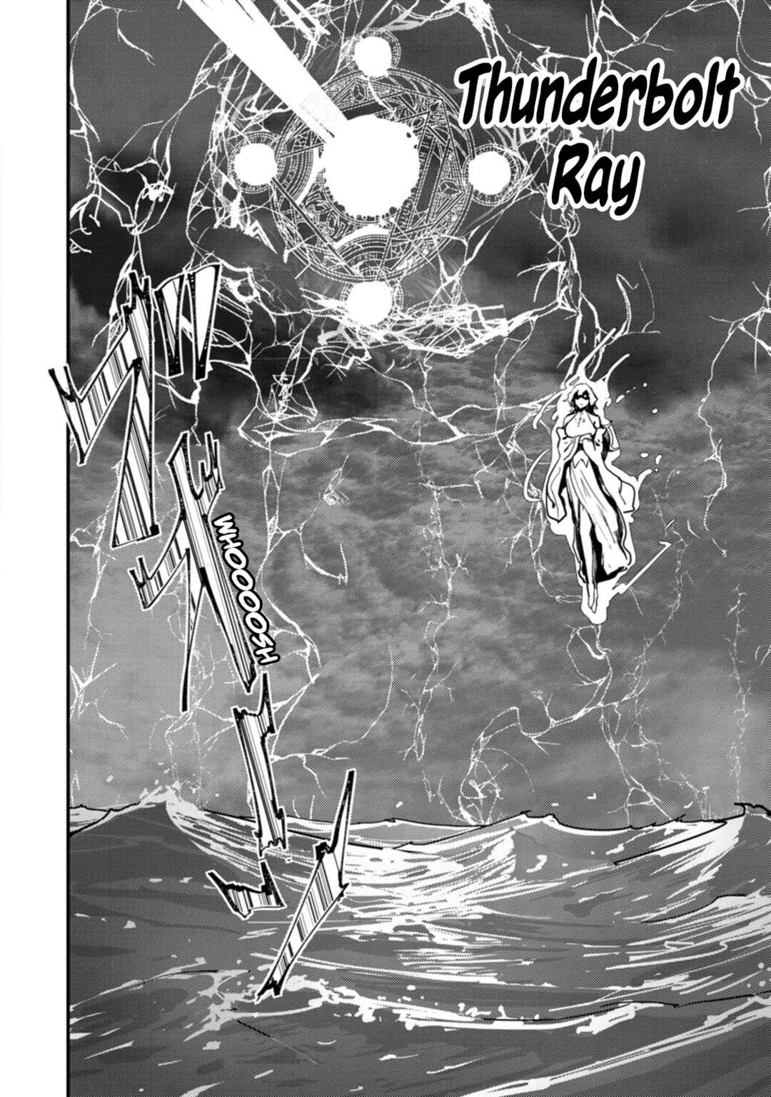 Page 4 Chapter 14 Doumo, Yuusha no Chichi desu. ~Kono Tabi wa Gusoku ga Gomeiwaku o Kakete, Moushiwake Arimasen.~