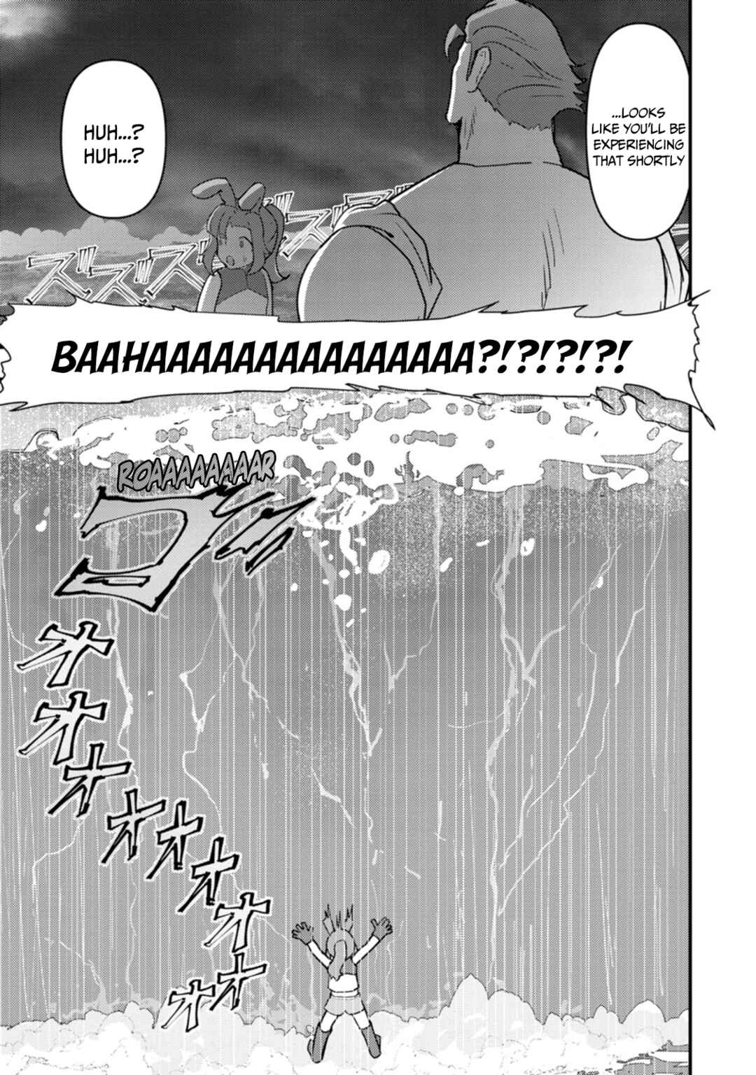Page 7 Chapter 14 Doumo, Yuusha no Chichi desu. ~Kono Tabi wa Gusoku ga Gomeiwaku o Kakete, Moushiwake Arimasen.~
