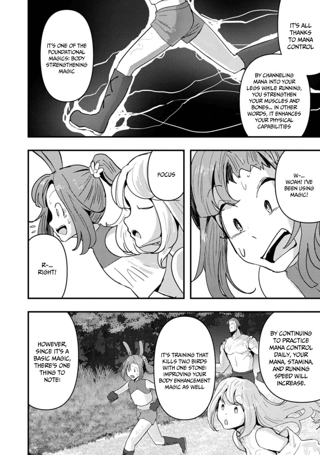 Page 12 Chapter 8 Doumo, Yuusha no Chichi desu. ~Kono Tabi wa Gusoku ga Gomeiwaku o Kakete, Moushiwake Arimasen.~