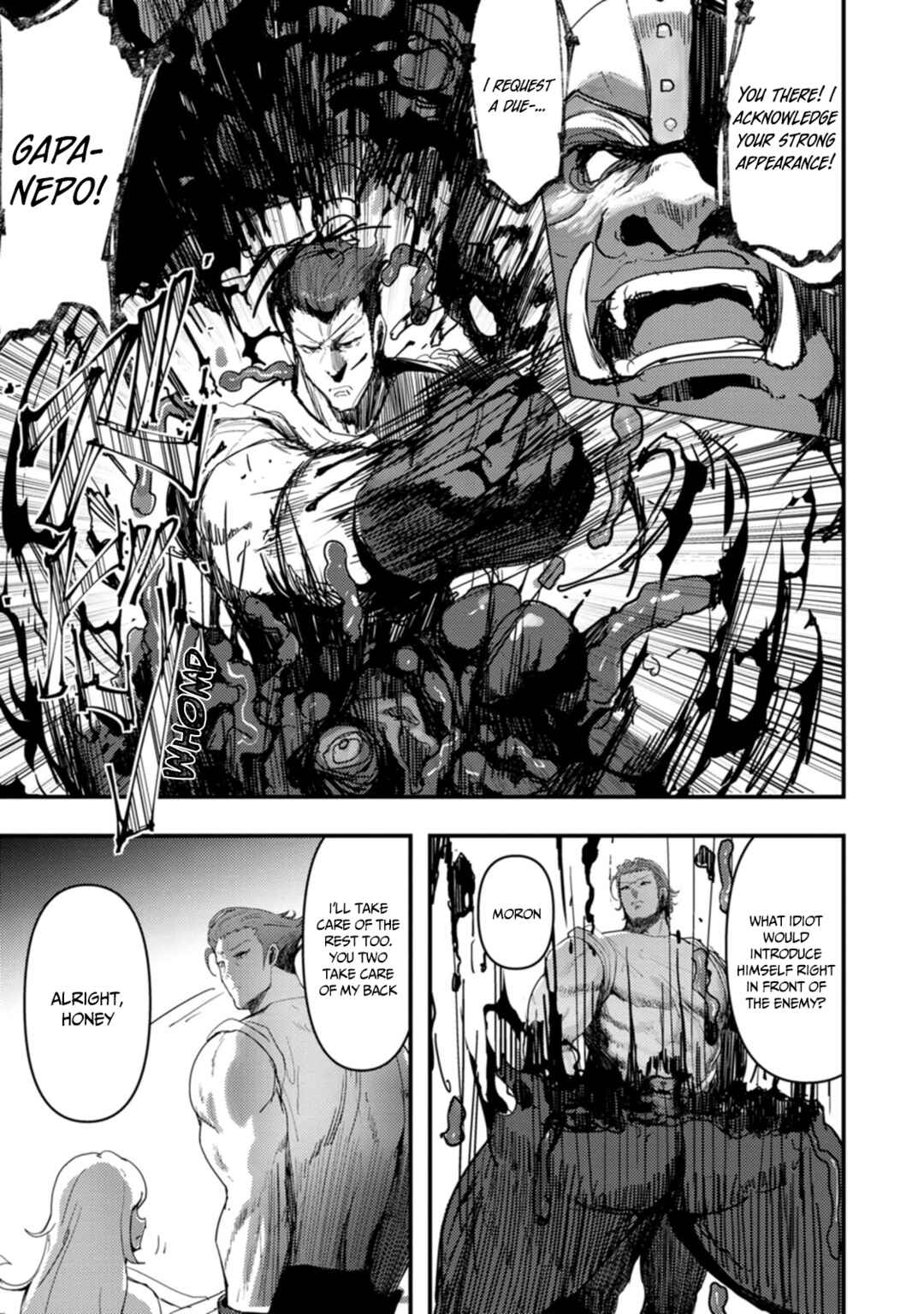 Page 17 Chapter 8 Doumo, Yuusha no Chichi desu. ~Kono Tabi wa Gusoku ga Gomeiwaku o Kakete, Moushiwake Arimasen.~