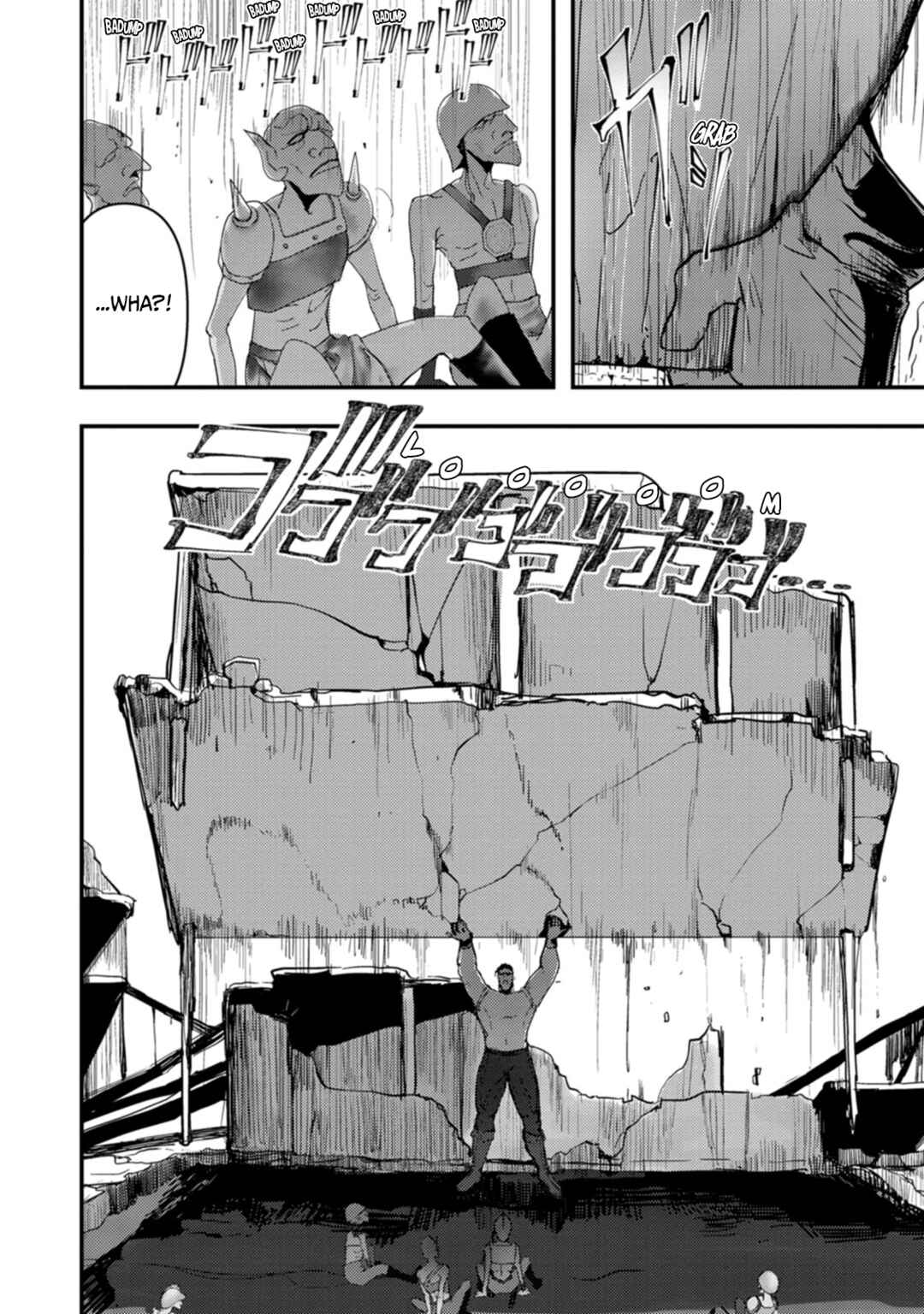 Page 18 Chapter 8 Doumo, Yuusha no Chichi desu. ~Kono Tabi wa Gusoku ga Gomeiwaku o Kakete, Moushiwake Arimasen.~
