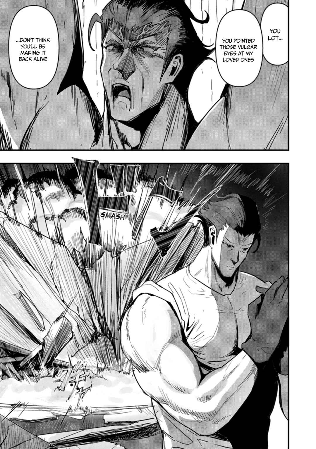 Page 19 Chapter 8 Doumo, Yuusha no Chichi desu. ~Kono Tabi wa Gusoku ga Gomeiwaku o Kakete, Moushiwake Arimasen.~