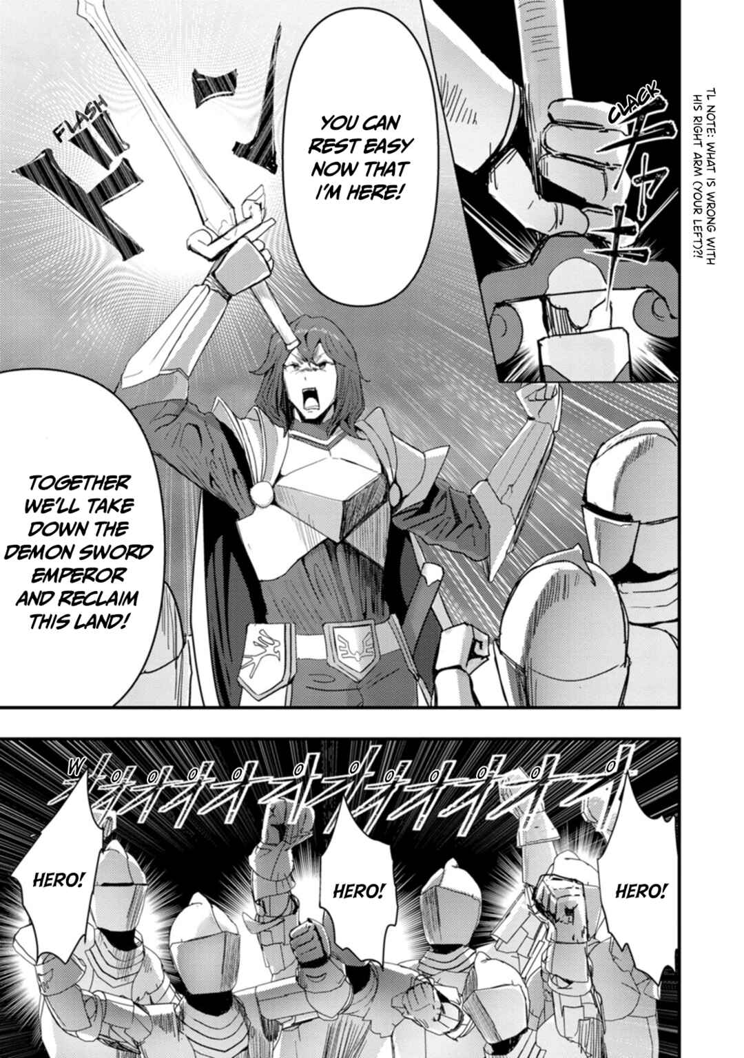 Page 27 Chapter 8 Doumo, Yuusha no Chichi desu. ~Kono Tabi wa Gusoku ga Gomeiwaku o Kakete, Moushiwake Arimasen.~