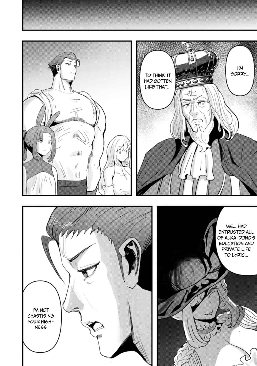 Page 6 Chapter 8 Doumo, Yuusha no Chichi desu. ~Kono Tabi wa Gusoku ga Gomeiwaku o Kakete, Moushiwake Arimasen.~