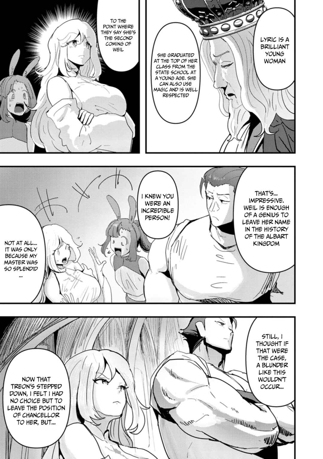 Page 7 Chapter 8 Doumo, Yuusha no Chichi desu. ~Kono Tabi wa Gusoku ga Gomeiwaku o Kakete, Moushiwake Arimasen.~
