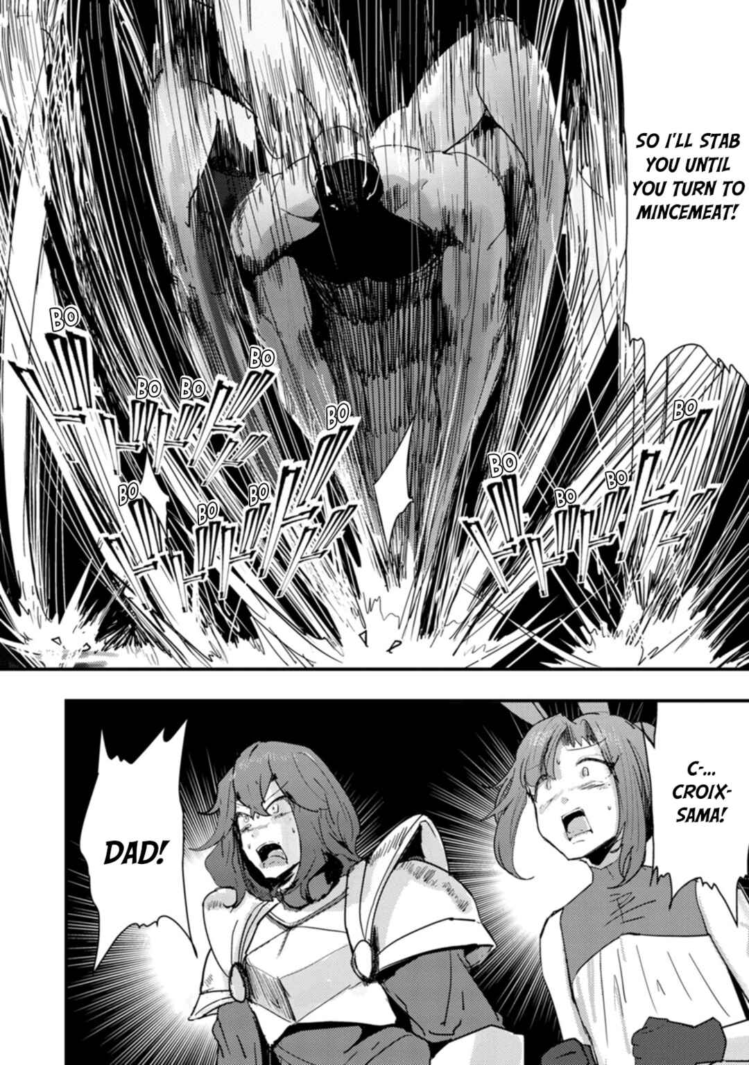 Page 13 Chapter 11 Doumo, Yuusha no Chichi desu. ~Kono Tabi wa Gusoku ga Gomeiwaku o Kakete, Moushiwake Arimasen.~