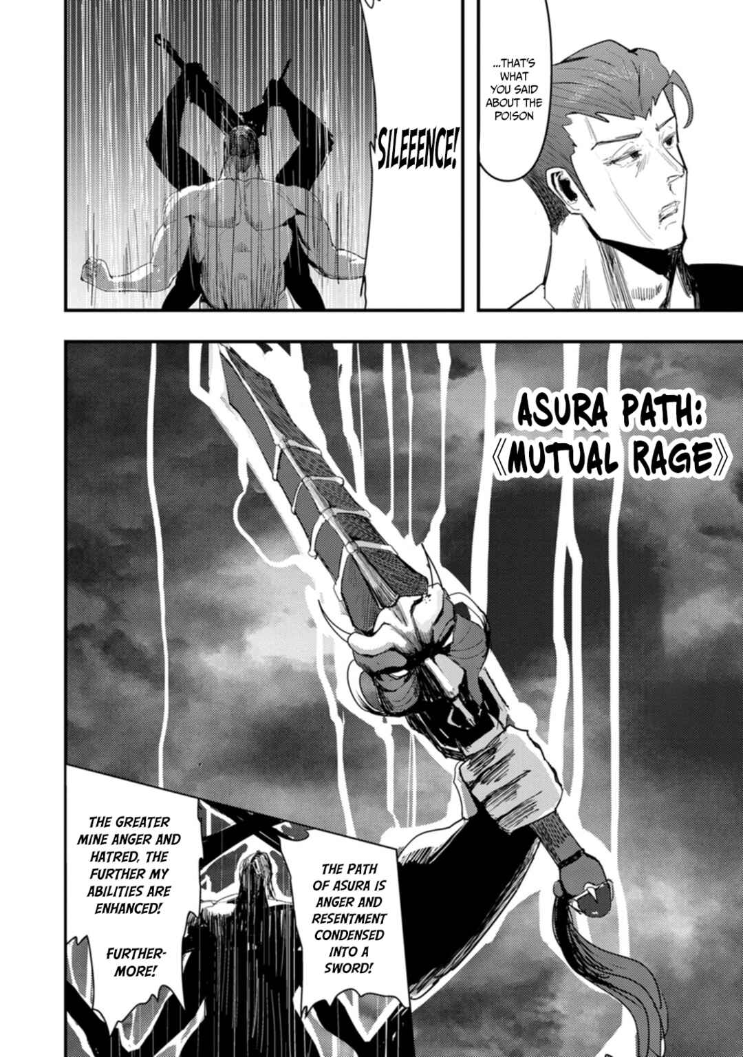 Page 23 Chapter 11 Doumo, Yuusha no Chichi desu. ~Kono Tabi wa Gusoku ga Gomeiwaku o Kakete, Moushiwake Arimasen.~