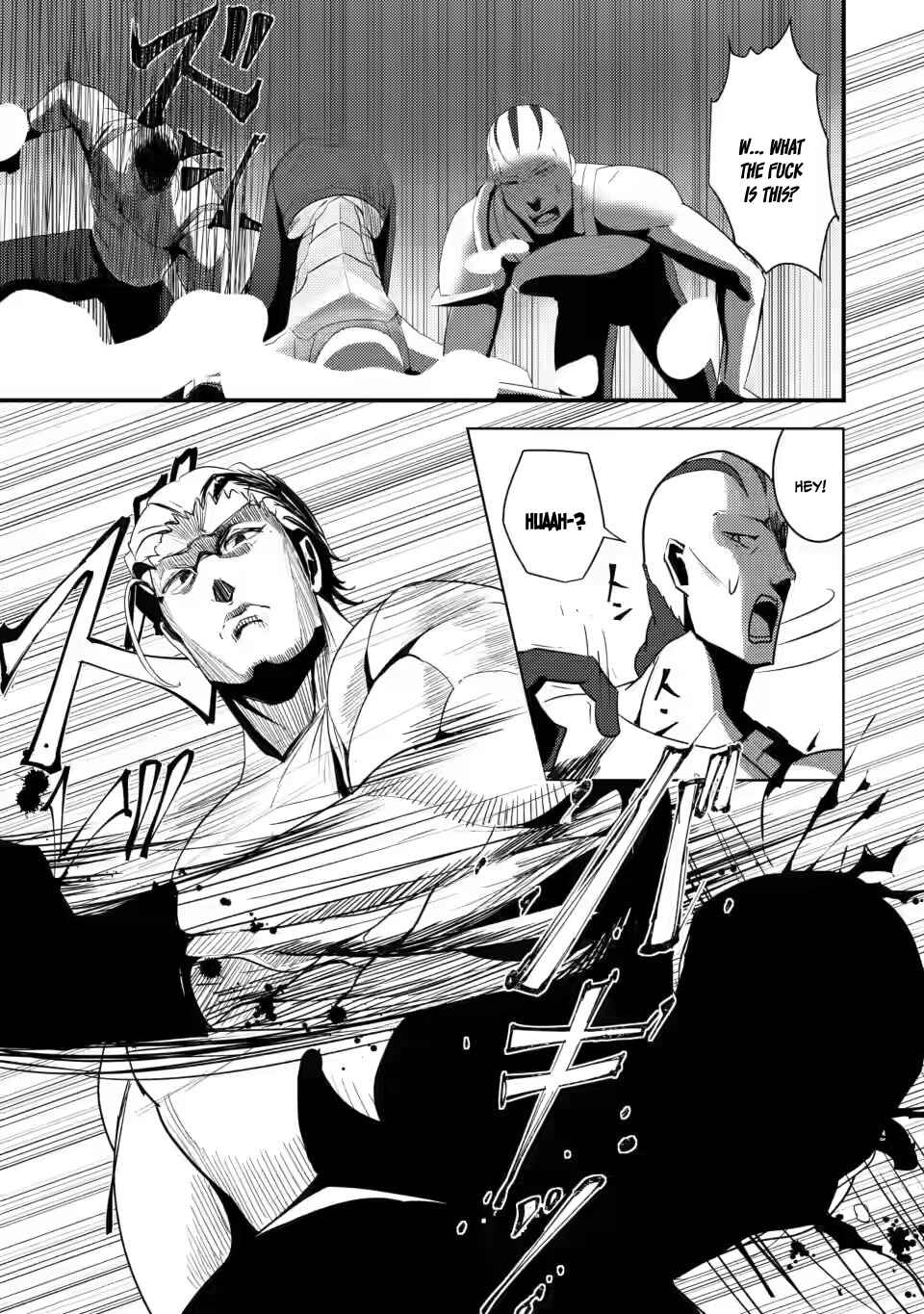 Page 12 Chapter 4.2 Doumo, Yuusha no Chichi desu. ~Kono Tabi wa Gusoku ga Gomeiwaku o Kakete, Moushiwake Arimasen.~