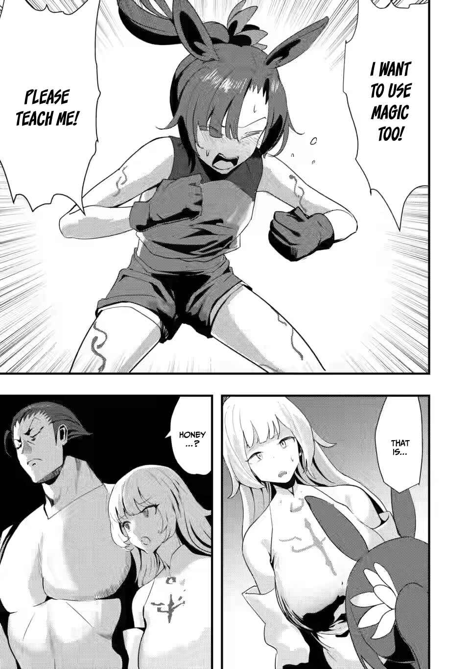 Page 2 Chapter 4.2 Doumo, Yuusha no Chichi desu. ~Kono Tabi wa Gusoku ga Gomeiwaku o Kakete, Moushiwake Arimasen.~