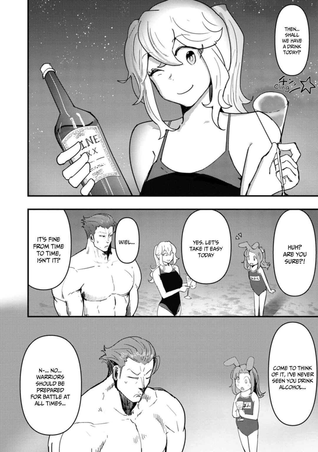 Page 19 Chapter 13 Doumo, Yuusha no Chichi desu. ~Kono Tabi wa Gusoku ga Gomeiwaku o Kakete, Moushiwake Arimasen.~
