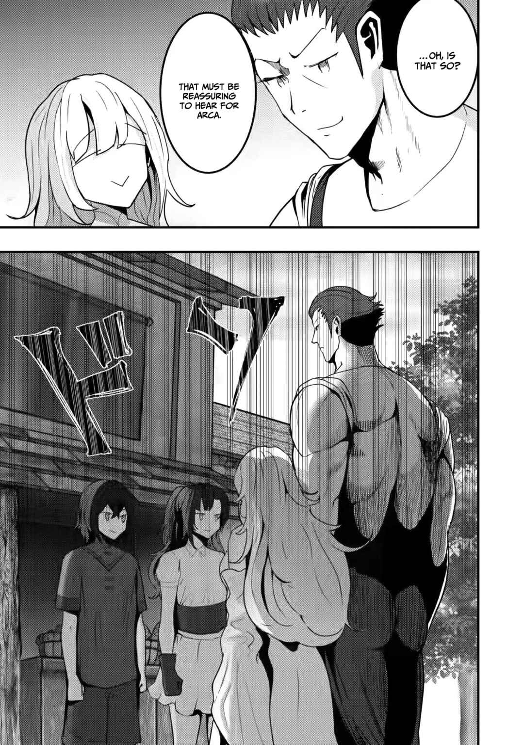 Page 12 Chapter 2 Doumo, Yuusha no Chichi desu. ~Kono Tabi wa Gusoku ga Gomeiwaku o Kakete, Moushiwake Arimasen.~