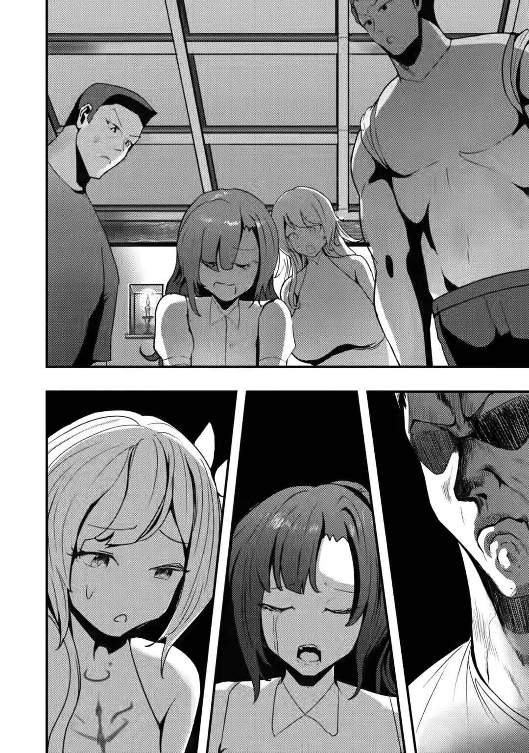 Page 23 Chapter 2 Doumo, Yuusha no Chichi desu. ~Kono Tabi wa Gusoku ga Gomeiwaku o Kakete, Moushiwake Arimasen.~