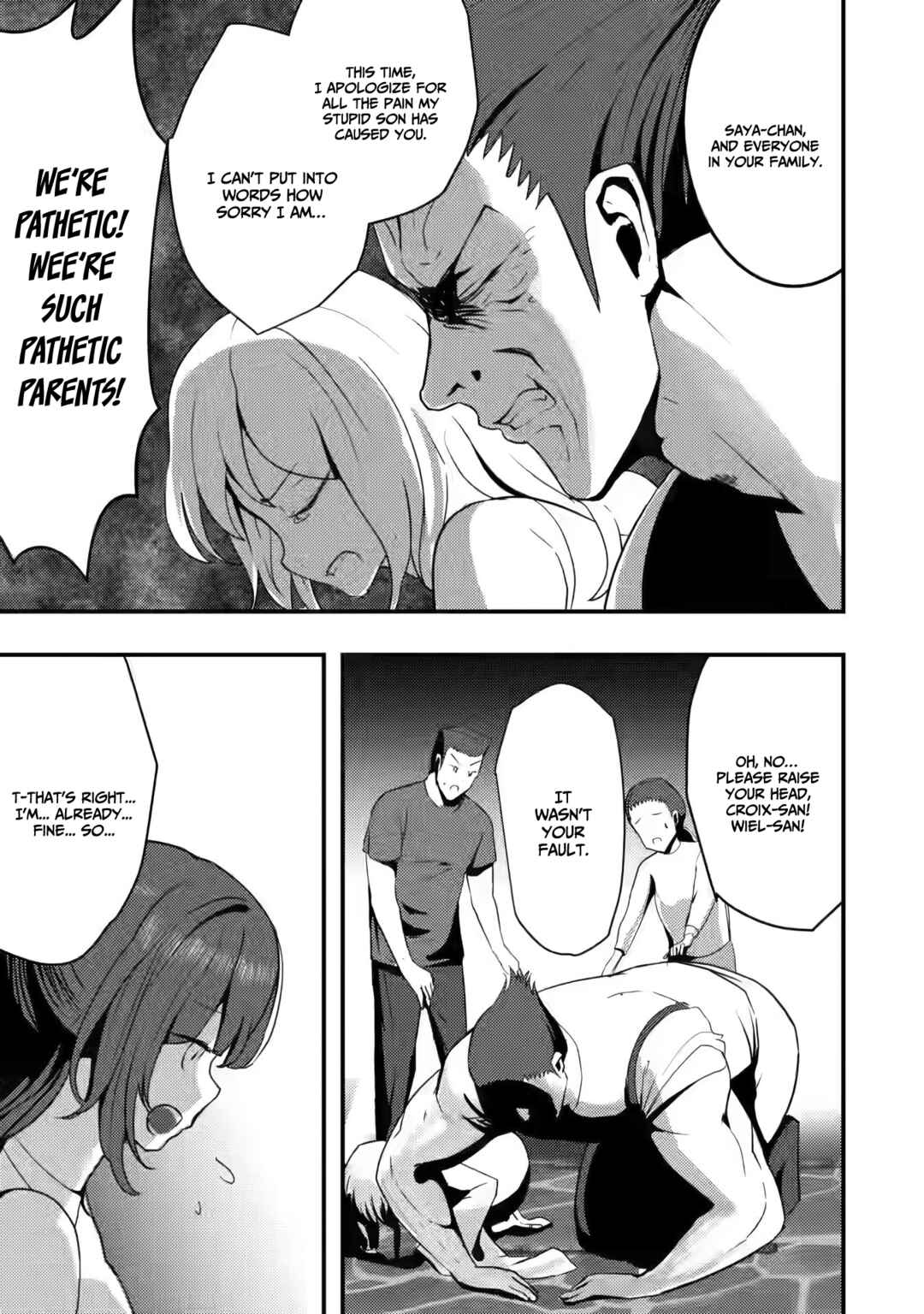 Page 26 Chapter 2 Doumo, Yuusha no Chichi desu. ~Kono Tabi wa Gusoku ga Gomeiwaku o Kakete, Moushiwake Arimasen.~
