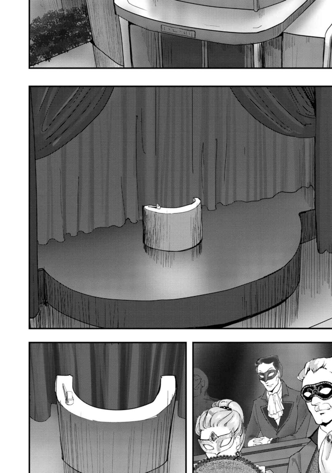 Page 18 Chapter 6 Doumo, Yuusha no Chichi desu. ~Kono Tabi wa Gusoku ga Gomeiwaku o Kakete, Moushiwake Arimasen.~