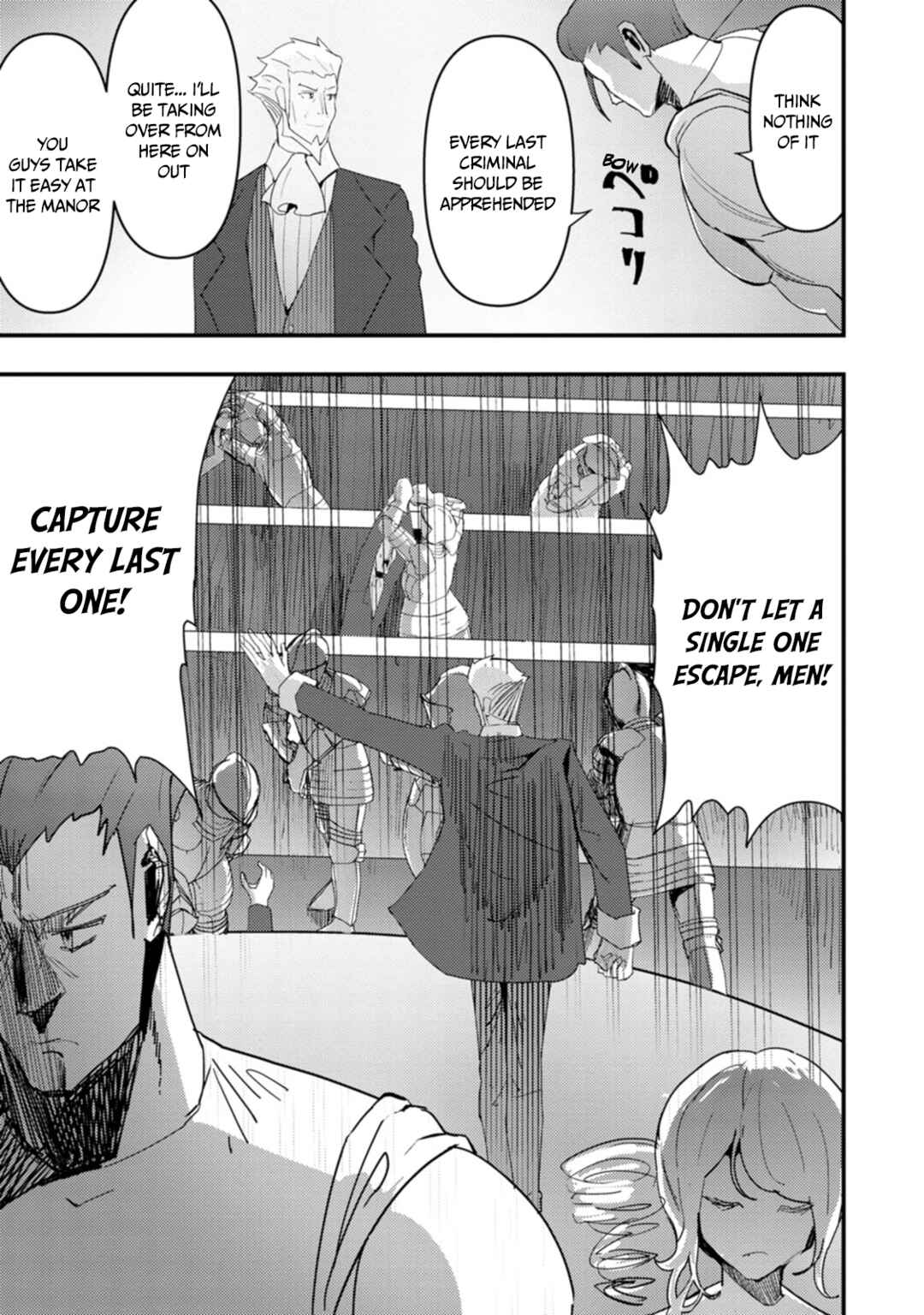 Page 23 Chapter 6 Doumo, Yuusha no Chichi desu. ~Kono Tabi wa Gusoku ga Gomeiwaku o Kakete, Moushiwake Arimasen.~