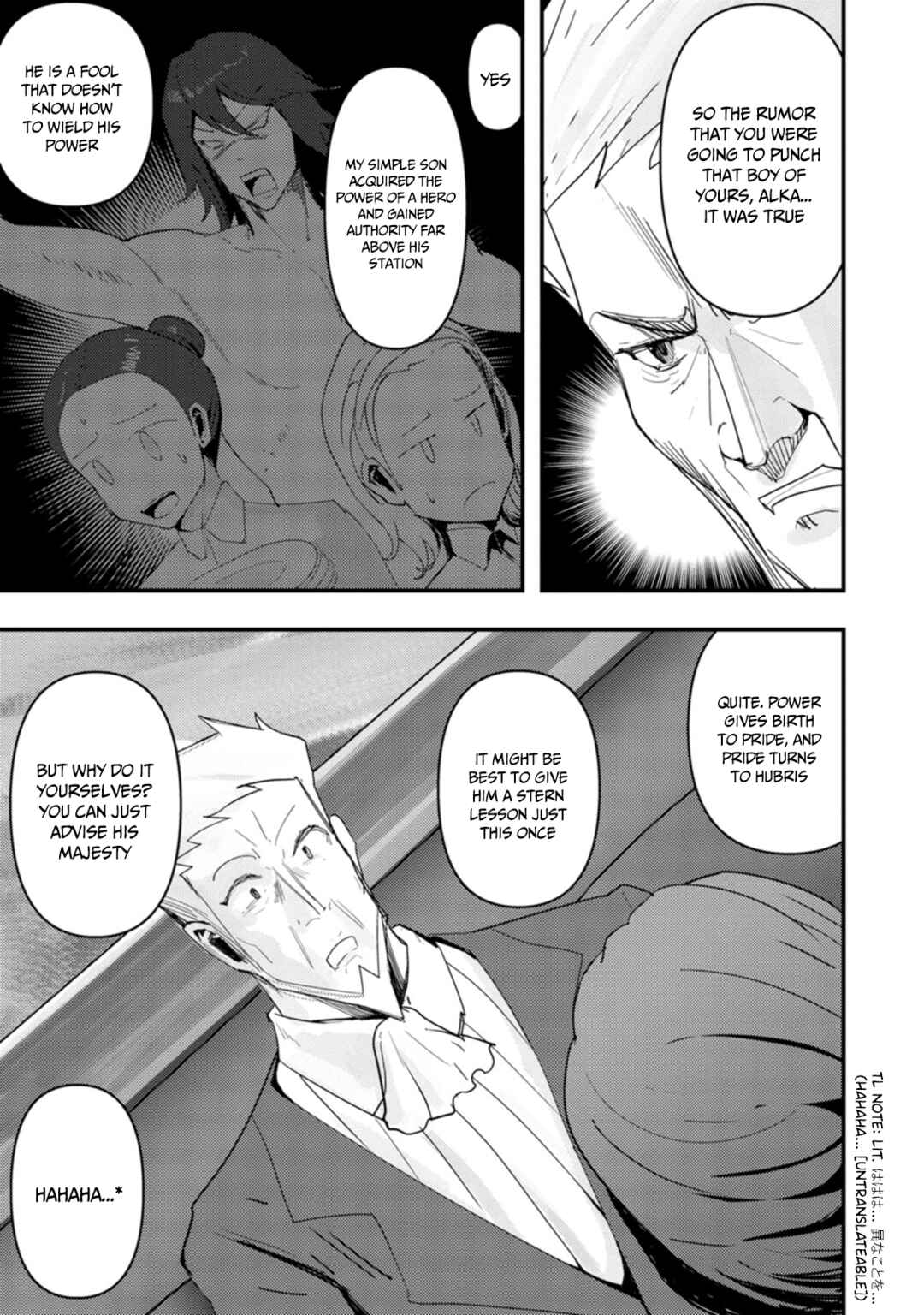 Page 27 Chapter 6 Doumo, Yuusha no Chichi desu. ~Kono Tabi wa Gusoku ga Gomeiwaku o Kakete, Moushiwake Arimasen.~