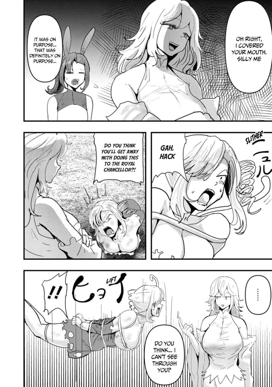 Page 13 Chapter 9 Doumo, Yuusha no Chichi desu. ~Kono Tabi wa Gusoku ga Gomeiwaku o Kakete, Moushiwake Arimasen.~