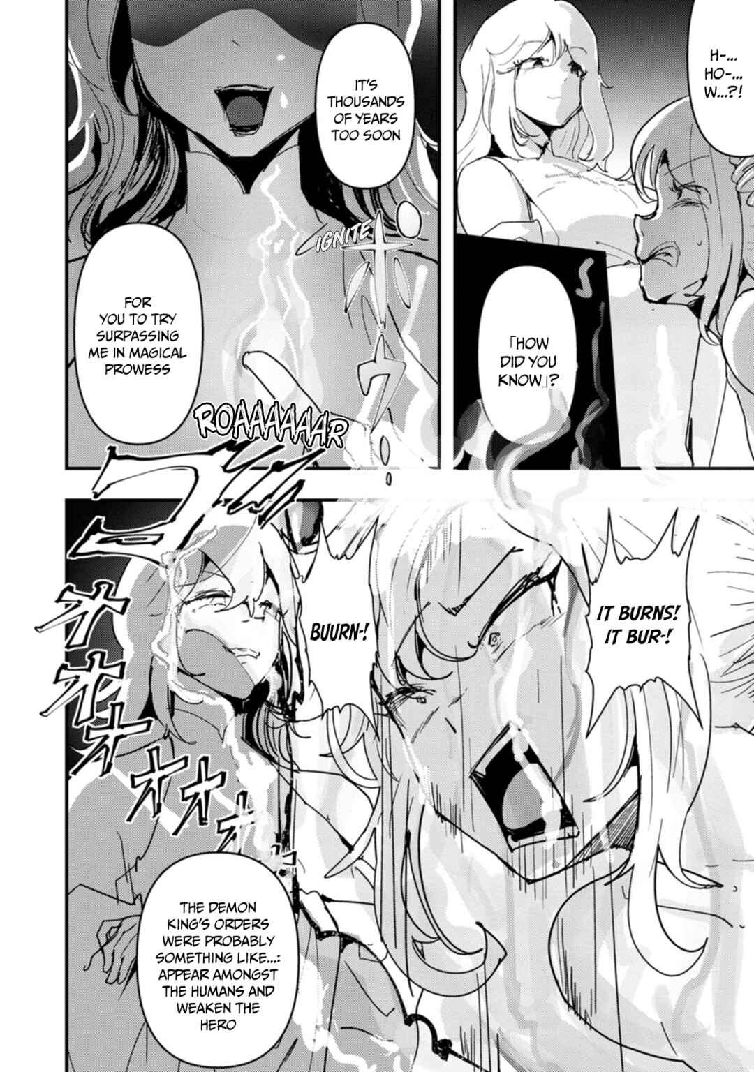Page 15 Chapter 9 Doumo, Yuusha no Chichi desu. ~Kono Tabi wa Gusoku ga Gomeiwaku o Kakete, Moushiwake Arimasen.~