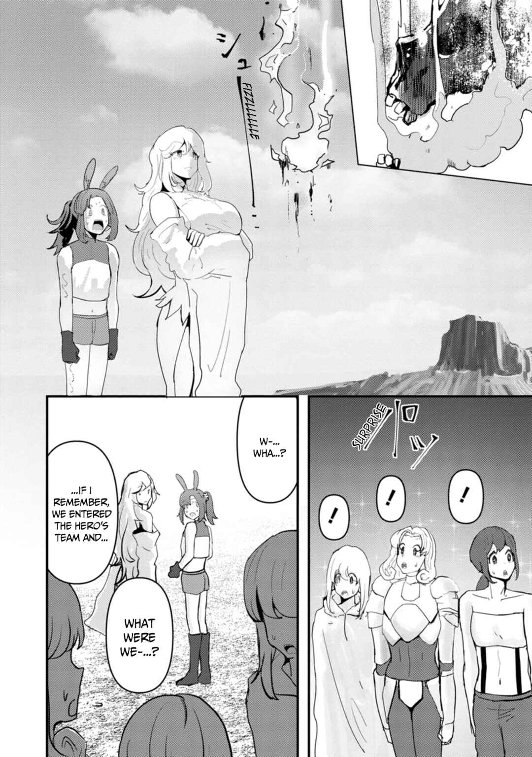 Page 19 Chapter 9 Doumo, Yuusha no Chichi desu. ~Kono Tabi wa Gusoku ga Gomeiwaku o Kakete, Moushiwake Arimasen.~