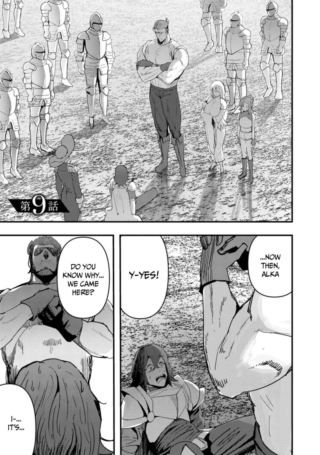 Page 2 Chapter 9 Doumo, Yuusha no Chichi desu. ~Kono Tabi wa Gusoku ga Gomeiwaku o Kakete, Moushiwake Arimasen.~