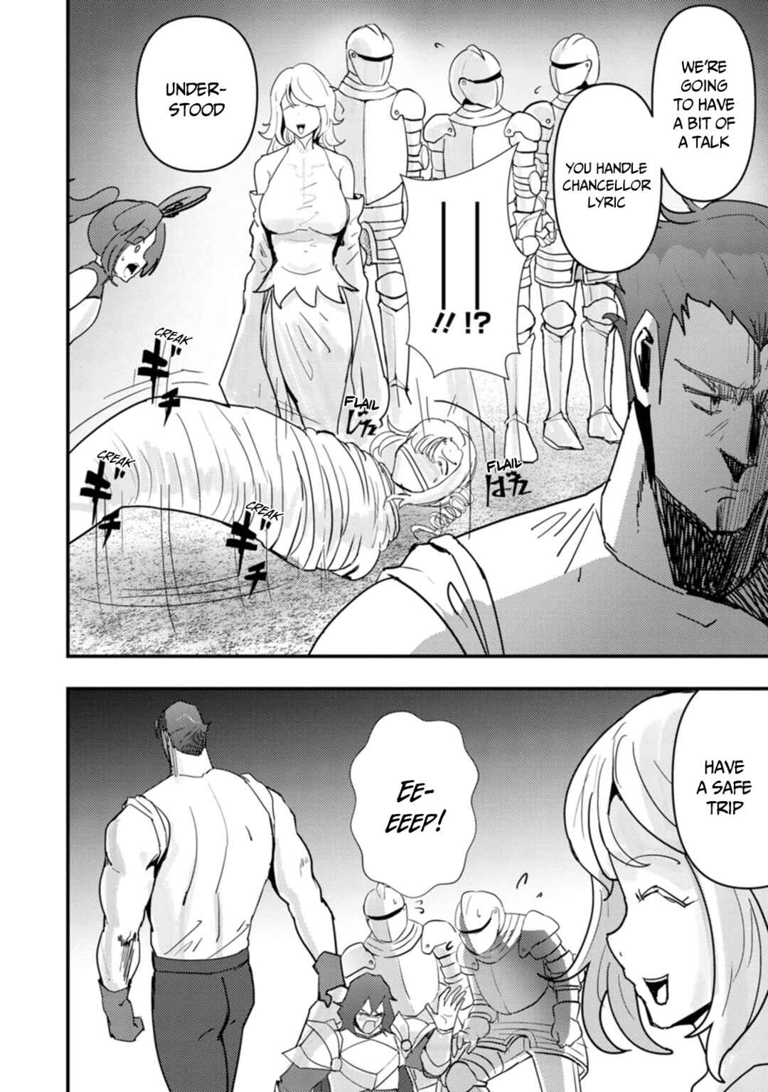 Page 5 Chapter 9 Doumo, Yuusha no Chichi desu. ~Kono Tabi wa Gusoku ga Gomeiwaku o Kakete, Moushiwake Arimasen.~
