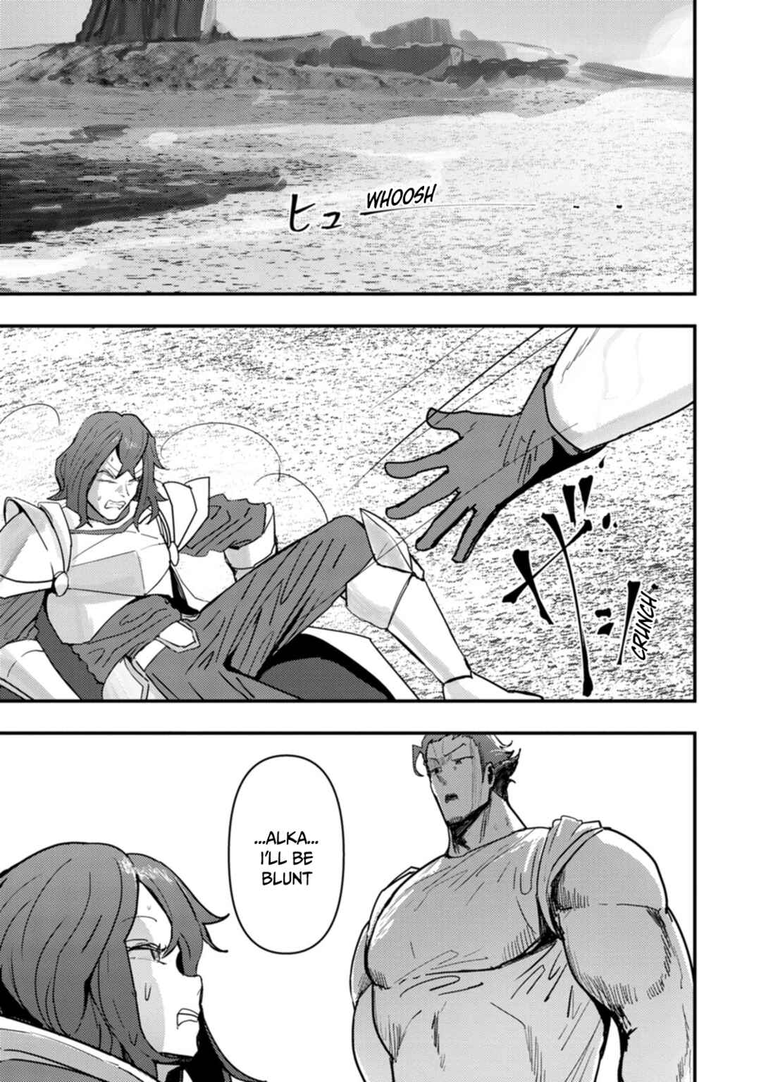 Page 6 Chapter 9 Doumo, Yuusha no Chichi desu. ~Kono Tabi wa Gusoku ga Gomeiwaku o Kakete, Moushiwake Arimasen.~