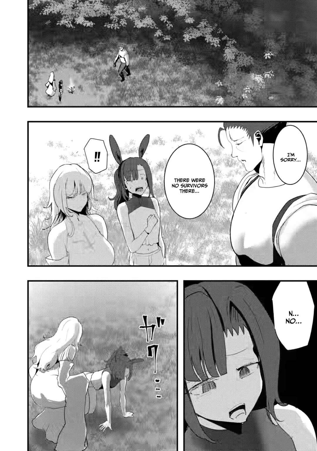 Page 5 Chapter 4.1 Doumo, Yuusha no Chichi desu. ~Kono Tabi wa Gusoku ga Gomeiwaku o Kakete, Moushiwake Arimasen.~