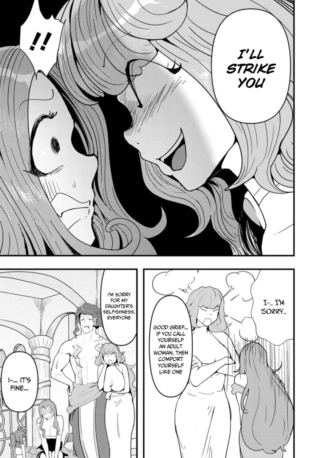 Page 14 Chapter 15 Doumo, Yuusha no Chichi desu. ~Kono Tabi wa Gusoku ga Gomeiwaku o Kakete, Moushiwake Arimasen.~