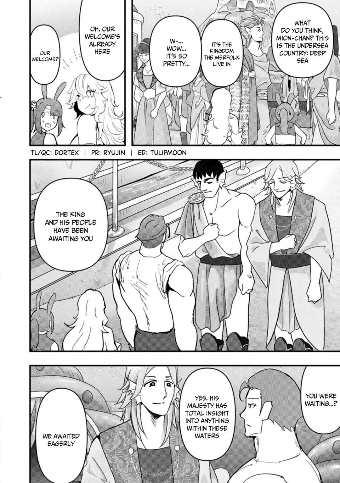 Page 3 Chapter 15 Doumo, Yuusha no Chichi desu. ~Kono Tabi wa Gusoku ga Gomeiwaku o Kakete, Moushiwake Arimasen.~