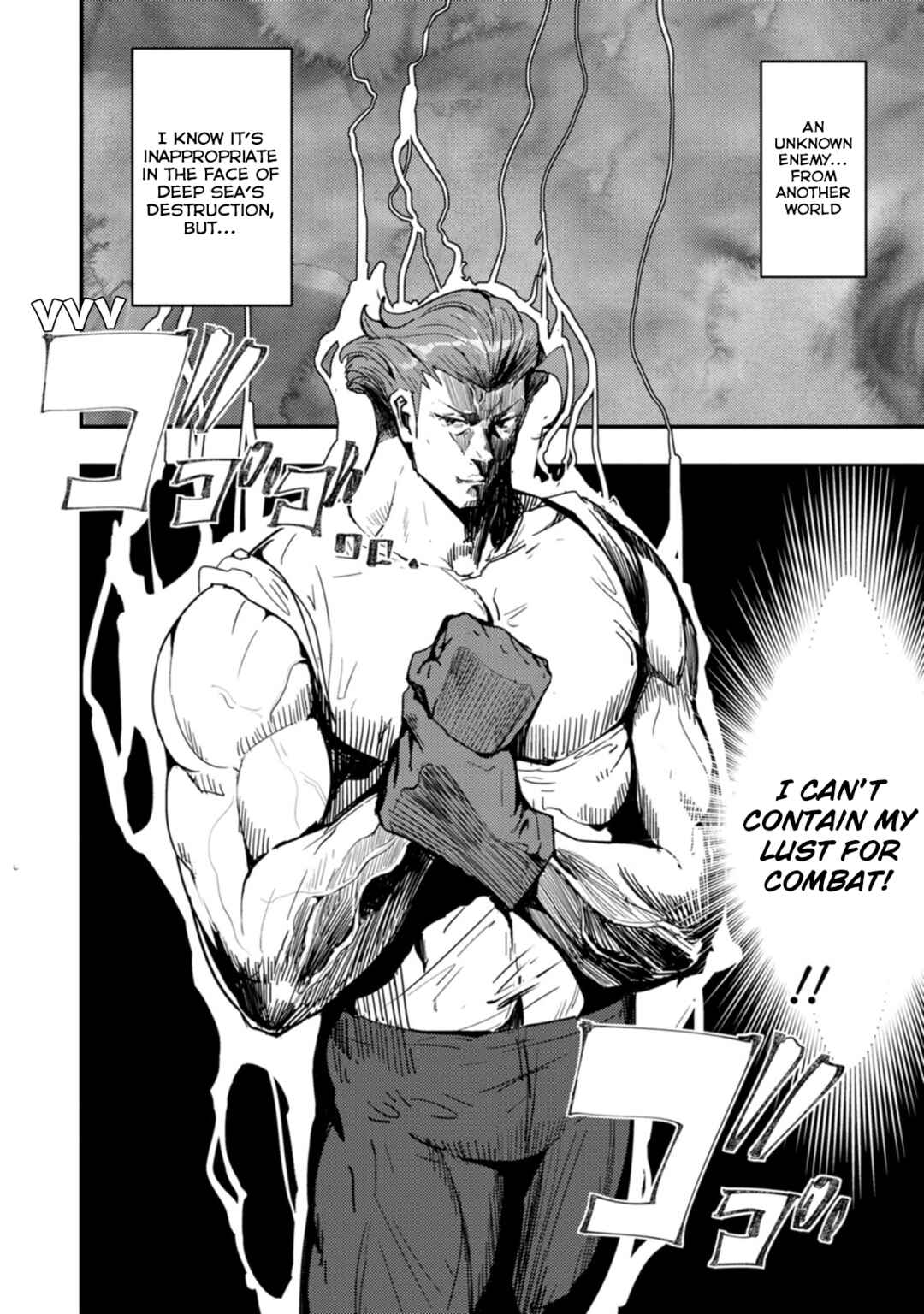 Page 31 Chapter 15 Doumo, Yuusha no Chichi desu. ~Kono Tabi wa Gusoku ga Gomeiwaku o Kakete, Moushiwake Arimasen.~