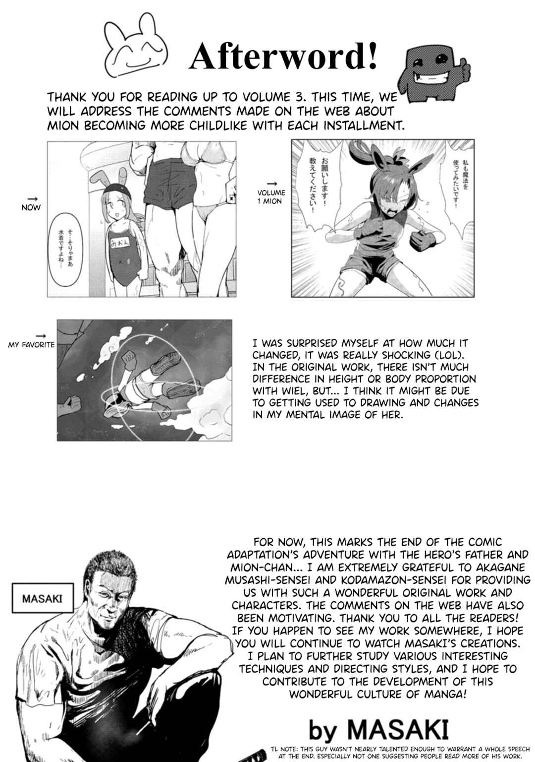 Page 32 Chapter 15 Doumo, Yuusha no Chichi desu. ~Kono Tabi wa Gusoku ga Gomeiwaku o Kakete, Moushiwake Arimasen.~