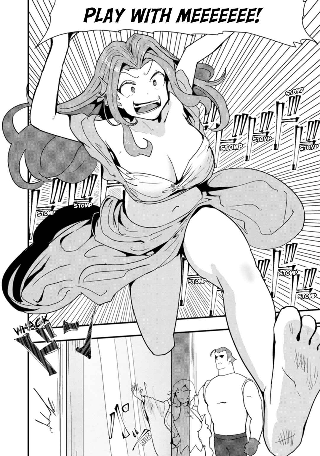 Page 7 Chapter 15 Doumo, Yuusha no Chichi desu. ~Kono Tabi wa Gusoku ga Gomeiwaku o Kakete, Moushiwake Arimasen.~