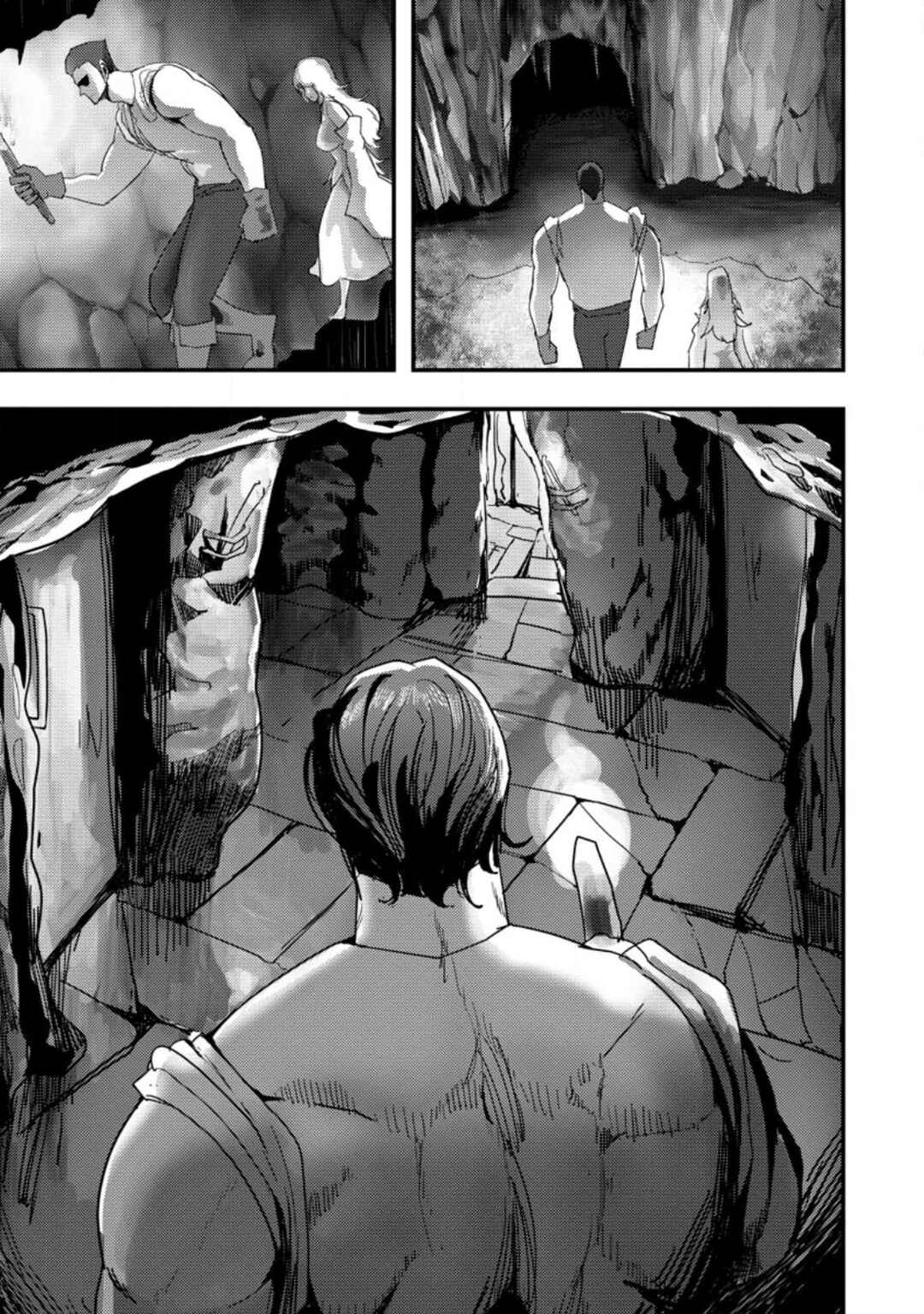 Page 11 Chapter 5 Doumo, Yuusha no Chichi desu. ~Kono Tabi wa Gusoku ga Gomeiwaku o Kakete, Moushiwake Arimasen.~