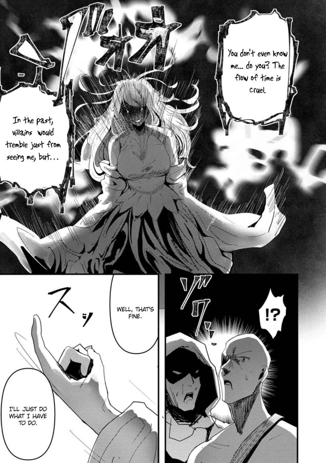 Page 23 Chapter 5 Doumo, Yuusha no Chichi desu. ~Kono Tabi wa Gusoku ga Gomeiwaku o Kakete, Moushiwake Arimasen.~