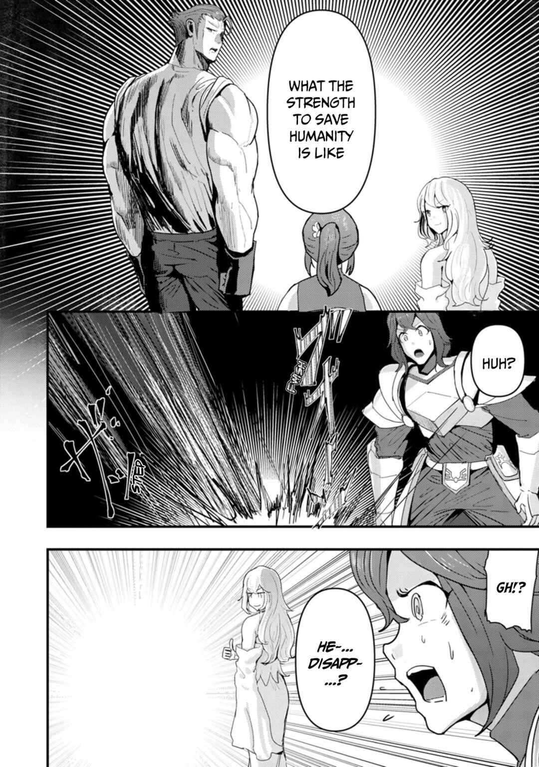 Page 13 Chapter 10 Doumo, Yuusha no Chichi desu. ~Kono Tabi wa Gusoku ga Gomeiwaku o Kakete, Moushiwake Arimasen.~
