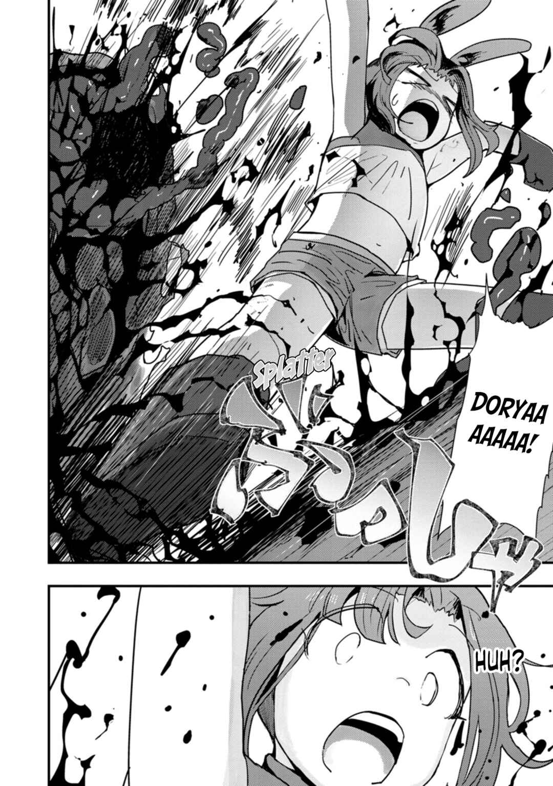 Page 25 Chapter 10 Doumo, Yuusha no Chichi desu. ~Kono Tabi wa Gusoku ga Gomeiwaku o Kakete, Moushiwake Arimasen.~