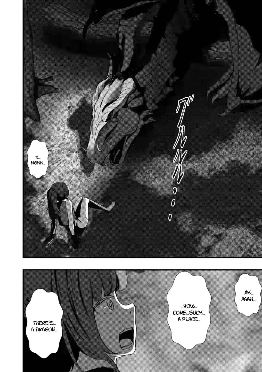 Page 11 Chapter 3 Doumo, Yuusha no Chichi desu. ~Kono Tabi wa Gusoku ga Gomeiwaku o Kakete, Moushiwake Arimasen.~