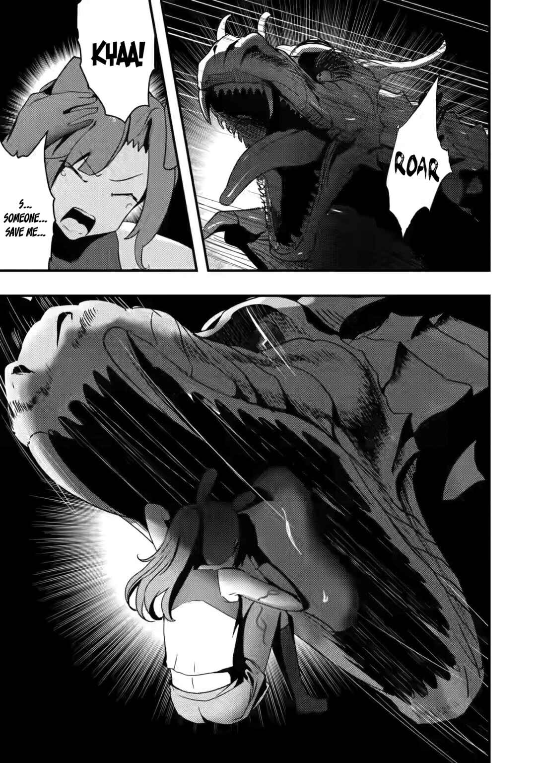Page 12 Chapter 3 Doumo, Yuusha no Chichi desu. ~Kono Tabi wa Gusoku ga Gomeiwaku o Kakete, Moushiwake Arimasen.~