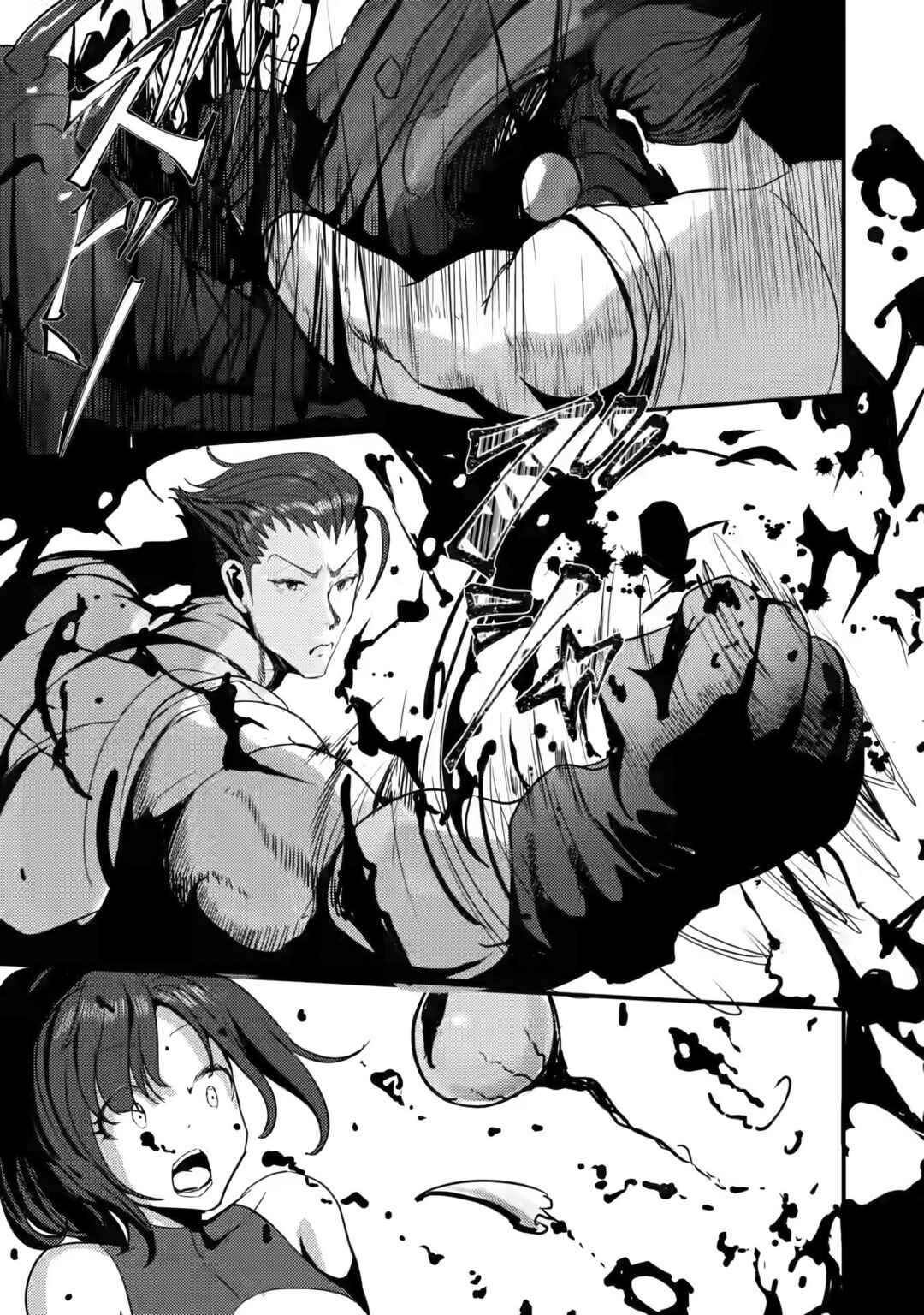 Page 14 Chapter 3 Doumo, Yuusha no Chichi desu. ~Kono Tabi wa Gusoku ga Gomeiwaku o Kakete, Moushiwake Arimasen.~