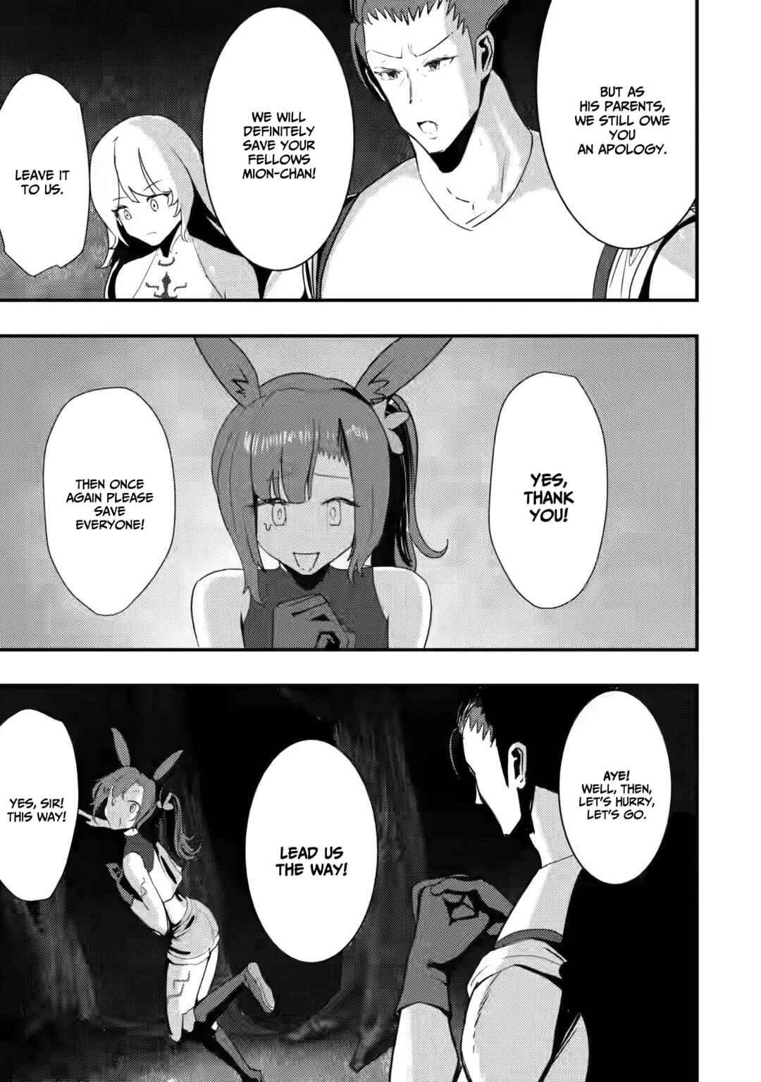 Page 24 Chapter 3 Doumo, Yuusha no Chichi desu. ~Kono Tabi wa Gusoku ga Gomeiwaku o Kakete, Moushiwake Arimasen.~
