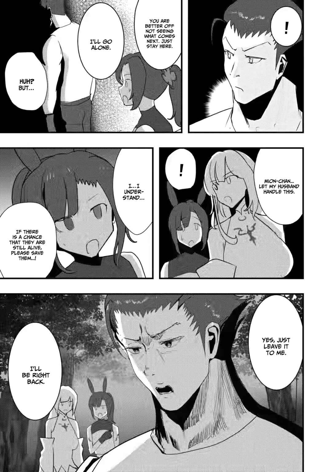 Page 26 Chapter 3 Doumo, Yuusha no Chichi desu. ~Kono Tabi wa Gusoku ga Gomeiwaku o Kakete, Moushiwake Arimasen.~