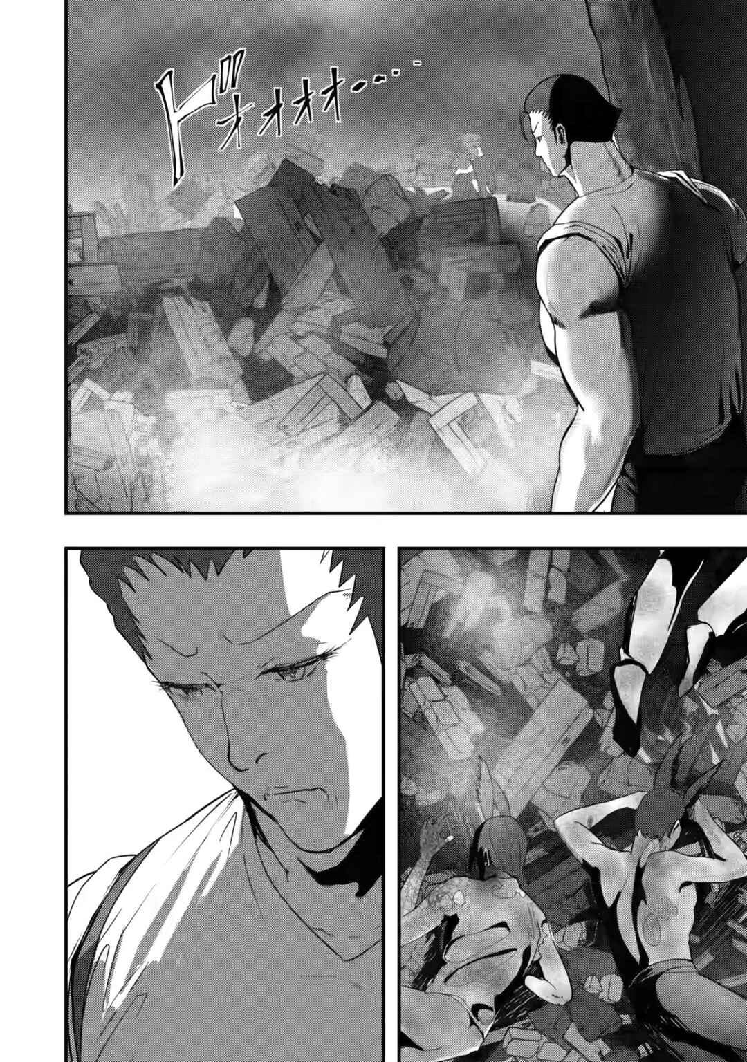 Page 27 Chapter 3 Doumo, Yuusha no Chichi desu. ~Kono Tabi wa Gusoku ga Gomeiwaku o Kakete, Moushiwake Arimasen.~