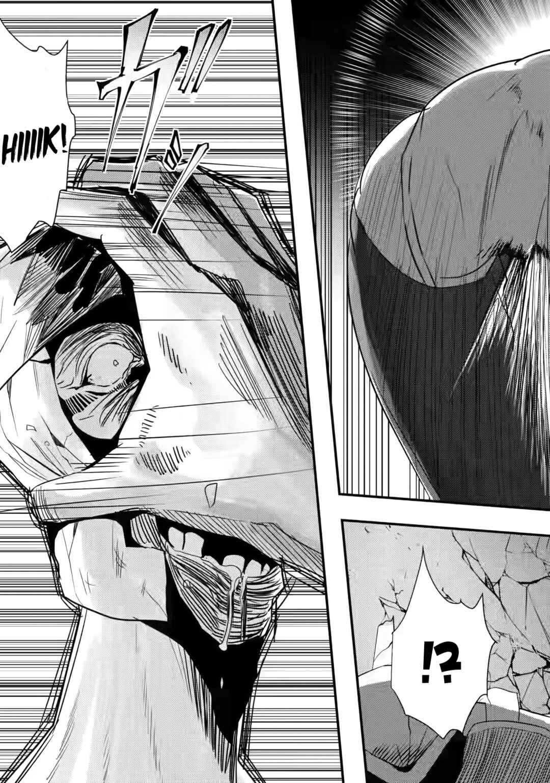 Page 32 Chapter 3 Doumo, Yuusha no Chichi desu. ~Kono Tabi wa Gusoku ga Gomeiwaku o Kakete, Moushiwake Arimasen.~